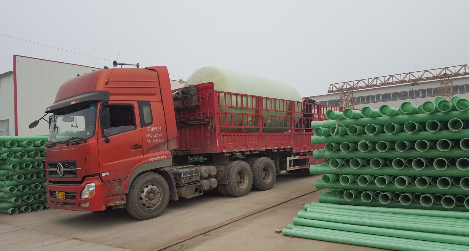 QQ圖片20151114083559.jpg QQ圖片20151114083559.jpg